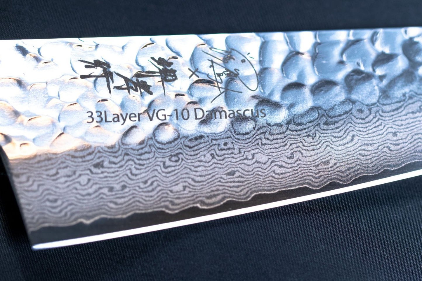 谷やん包丁 弐式 Ver.Boning knife