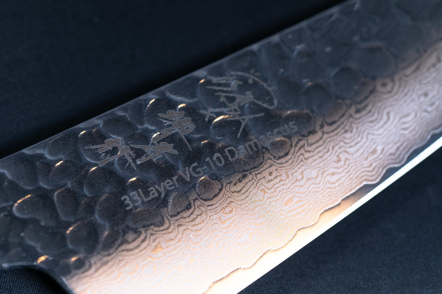 谷やん包丁 弐式 Ver.Boning knife